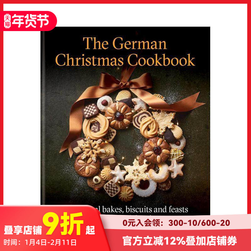【预售】德式圣诞厨典：节庆传统蛋糕、饼干、面包及其他 The German Christmas Cookbook  ，，原版英文餐饮生活美食 善本图书