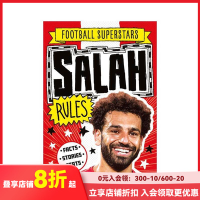 【现货】足球明星特辑：萨拉赫 【Football Superstars】Salah Rules 原版英文漫画