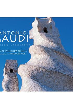 【预售】安东尼奥·高迪 Antonio Gaudi 原版英文建筑设计 善本图书