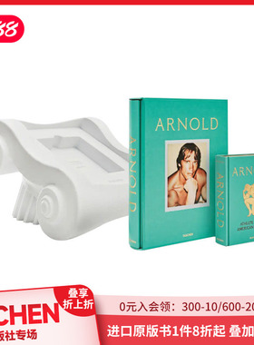 【现货】【TASCHEN限量版】阿诺德·施瓦辛格 限量版Capitello书架Studio65设计 ARNOLD(No. 101–950) 英文摄影集艺术 善本图书
