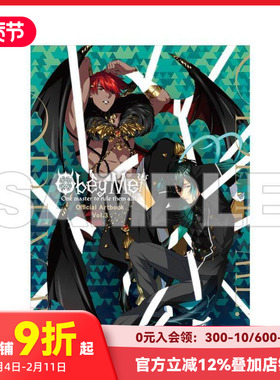 【预售】Obey Me!官方艺术集 3 Obey Me!　official artbook Vol.3 原版英文游戏设定集 善本图书