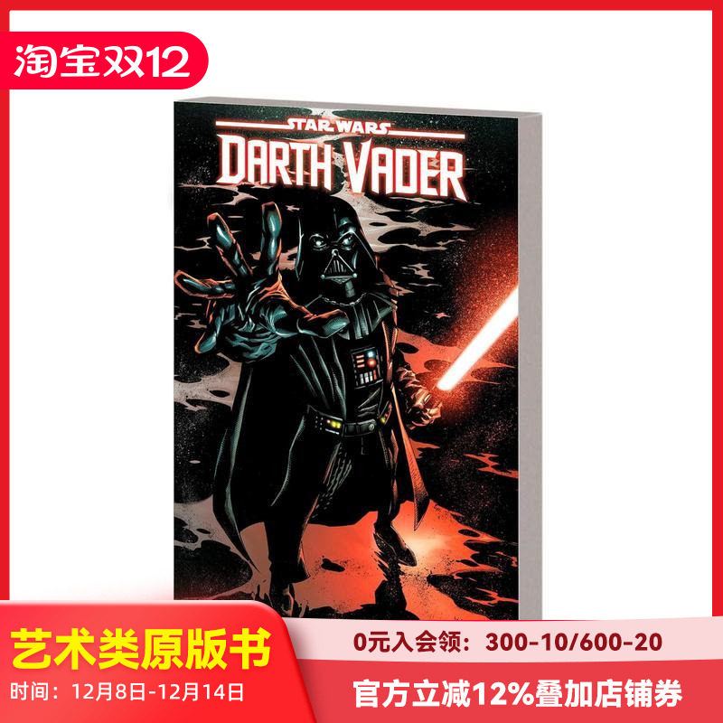 星球大战：达斯-维德 Vol.