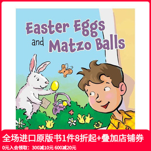Matzo 善本图书 复活节彩蛋和马佐球 英文儿童绘本 原版 Balls and Eggs Easter 预售