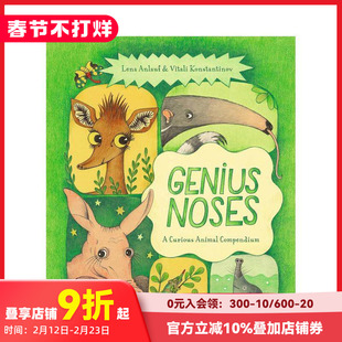 【现货】天才的鼻子:奇妙动物大全 Genius Noses: A Curious Anim