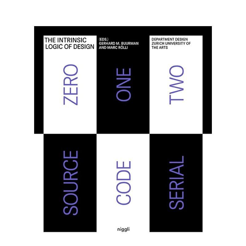 设计的内在逻辑 The Int