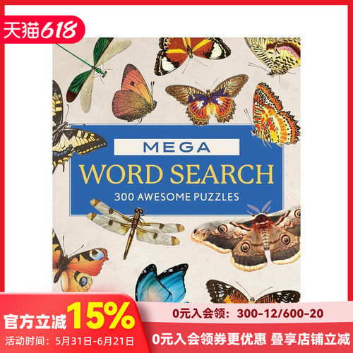巨型单词搜索：300个精彩谜题