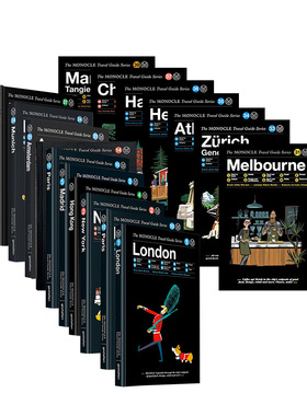 【Monocle旅行指南】伦敦 香港 纽约 巴黎 阿姆斯特丹 墨尔本 巴塞罗那 更新版 英文原版旅行指南合集 (可单拍) 善本图书