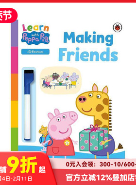 【预售】 交朋友 【Learn with Peppa】Making Friends 原版英文儿童绘本