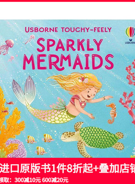 【预售】【闪亮触感】闪亮触感美人鱼 【Touchy-Feely Sparkly】Touchy-Feely Sparkly Mermaids 原版英文儿童趣味