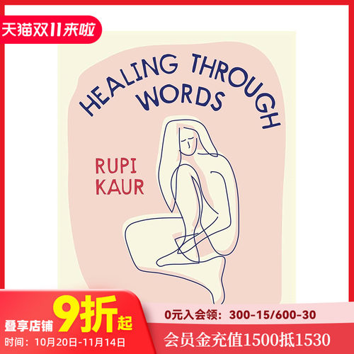 【Insta诗人Rupi Ka