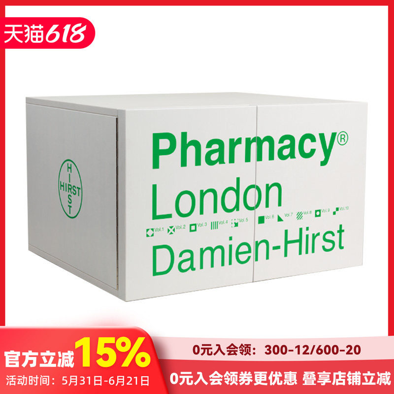 【预售】【限量签名版】达明安·赫斯特：伦敦药房（带编号） Damien Hirst: Pharmacy London 英文原版艺术摄影集 善本图书[KJ]