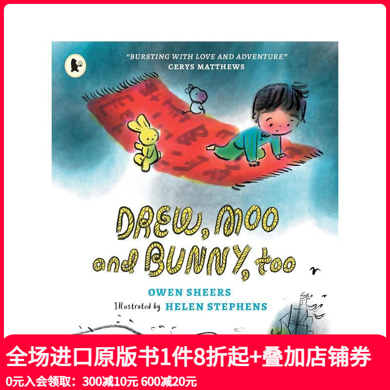 【获奖插画师Helen Ste