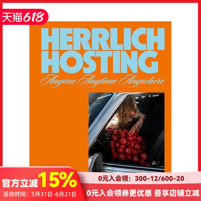 【预售】(预计3月出版)美食创意工作室Herrlich 的待客之道:随时随地的餐桌美学 Herrlich Hosting 原版英文餐饮生活美食