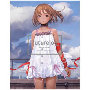 【预售】未来志 村田莲尔画集 futurelog -standard edition- 日文原版插画集艺术画册 善本图书