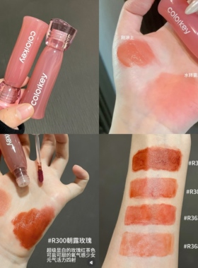 马年限定Colorkey珂拉琪水雾唇露新品口红女不易沾杯唇釉正品307