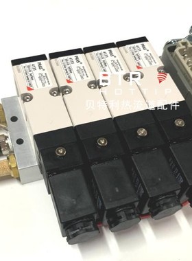 热流道电磁阀组/塑胶模具针阀式热流道配套电磁阀/PRAS/YPC电磁阀