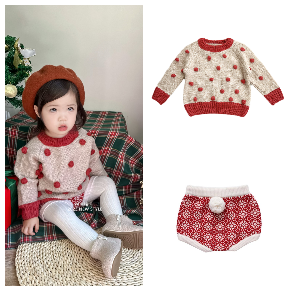女童装秋冬圣诞新年手工球球套头针织衫儿童圆领洋气红色羊绒毛衣