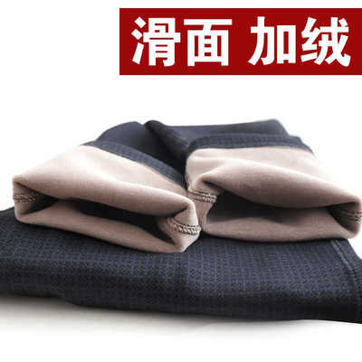 秋裤光滑面加肥大码一体护膝内穿