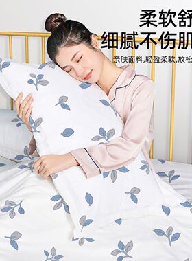 一次性床单被套枕套加厚四件套双人旅行2件