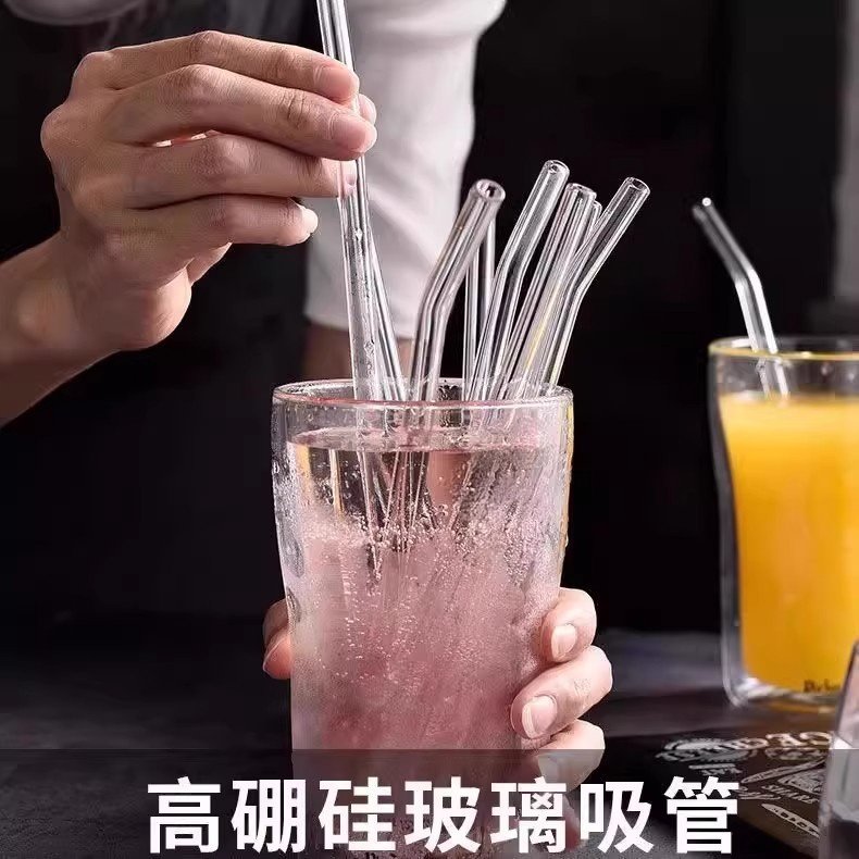 玻璃吸管非一次性耐热环保喝水吸管孕产妇透明弯粗奶茶超长大吸管,餐饮具,吸管,淘宝优惠券,粉丝福利购,淘宝优惠卷