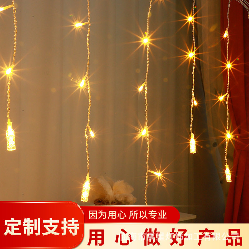 LED冰条灯窗帘灯满天星户外亮化工程瀑布灯圣诞节日装饰彩灯串灯