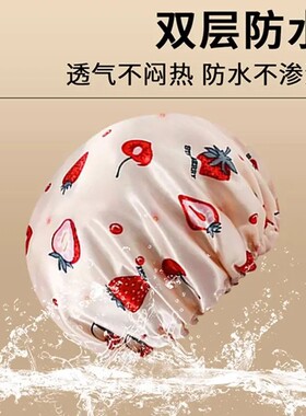 可调节大小双层加厚浴帽女防水洗澡2026新款头套发膜好用沐浴帽
