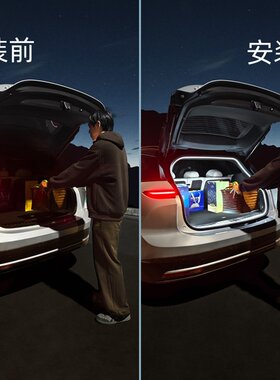 适用宝马3系320li5系530汽车后备箱灯X1ix3X5车载尾箱氛围灯用品