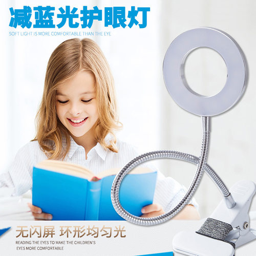 跨境货源LED台灯护眼学习美容纹绣放大镜USB折叠冷暖夹子款