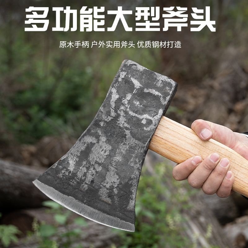 手工锻打花板斧头户外开山伐木东北斧大号砍树板斧家用劈材斧头