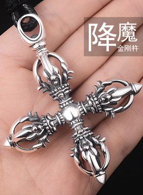 霸气风泰银开运金刚杵十字架吊坠