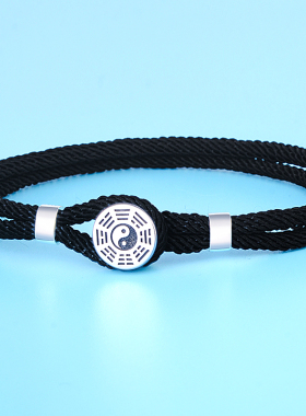 990足银八卦男士保平安护身符