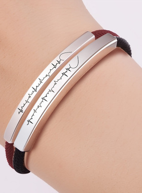 纯银可刻字生日礼物情侣手链