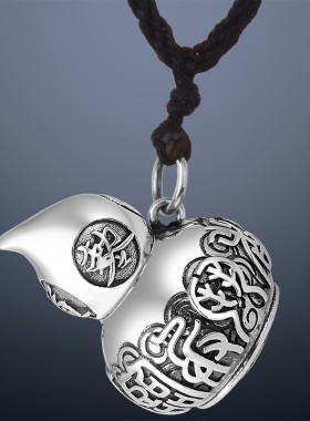 九字真言护身符项链八卦吊坠