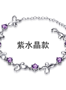 纯银韩版蝴蝶托帕石甜美风手链