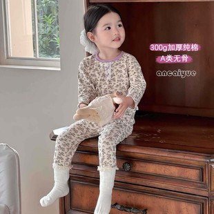 女童秋衣秋裤纯棉舒绒拉架秋冬加厚家居服儿童内衣套装男女童睡衣