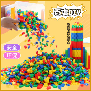 子弹头积木早教益智拼插塑料幼儿园男女孩3-6岁宝宝儿童桌面玩具