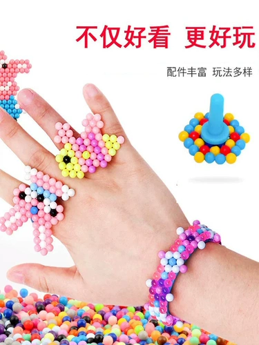 Волшебная детская игрушка, волшебные наклейки, DIY