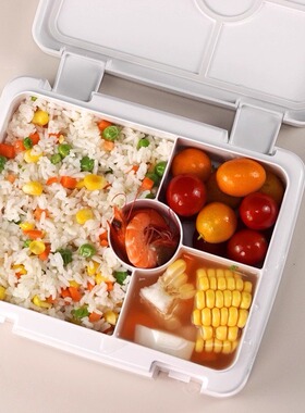 简约白色小学生1000Ml密封防漏四格分格饭盒儿童辅食水果盒便当盒
