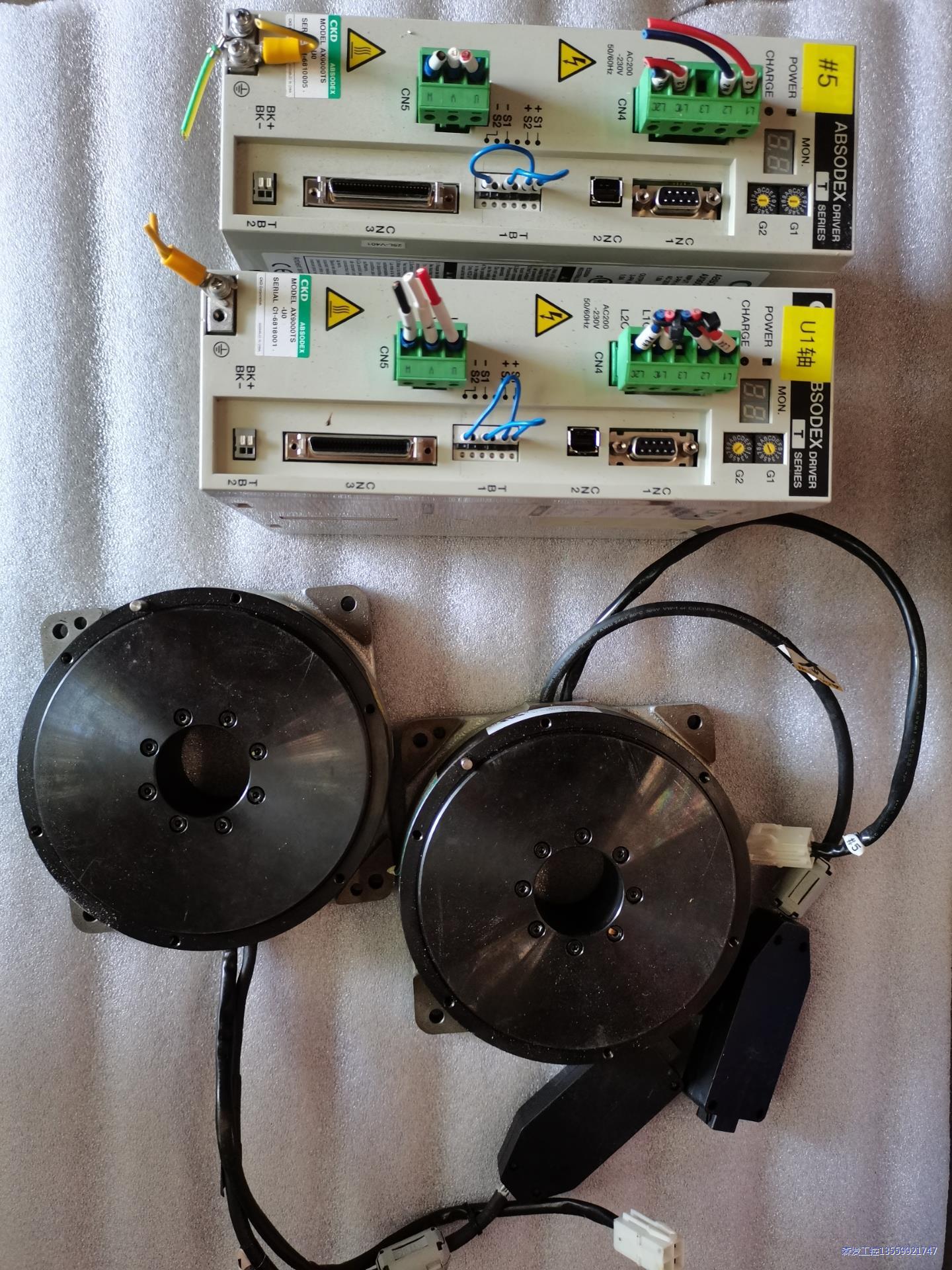 CKD驱动器AX9000TS-U0+DD马达电机AX4009议价商品