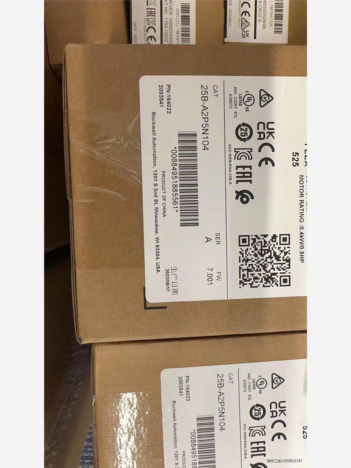 25B-A2P5N104全新原装22年刚到6台