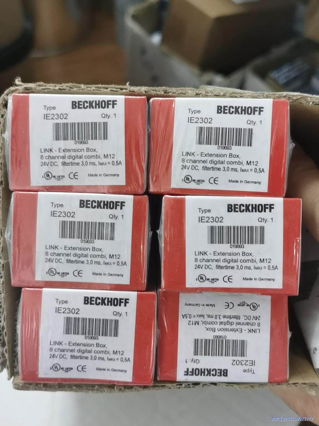 beckhoff倍福模块IE2302议价商品