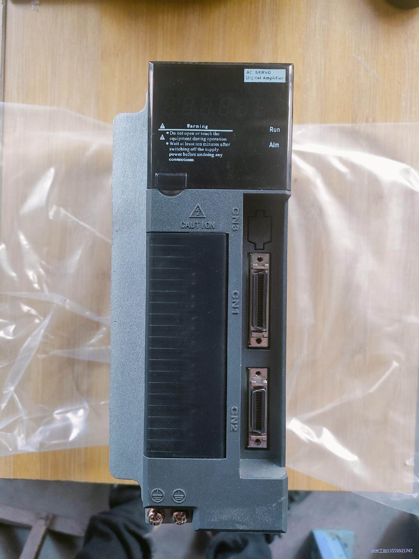 德欧伺服驱动器MG-1000C20LWW议价商品