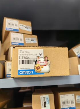 全新原装正品 控制器 CJ1W-TC003 欧姆龙 有现货议价商品