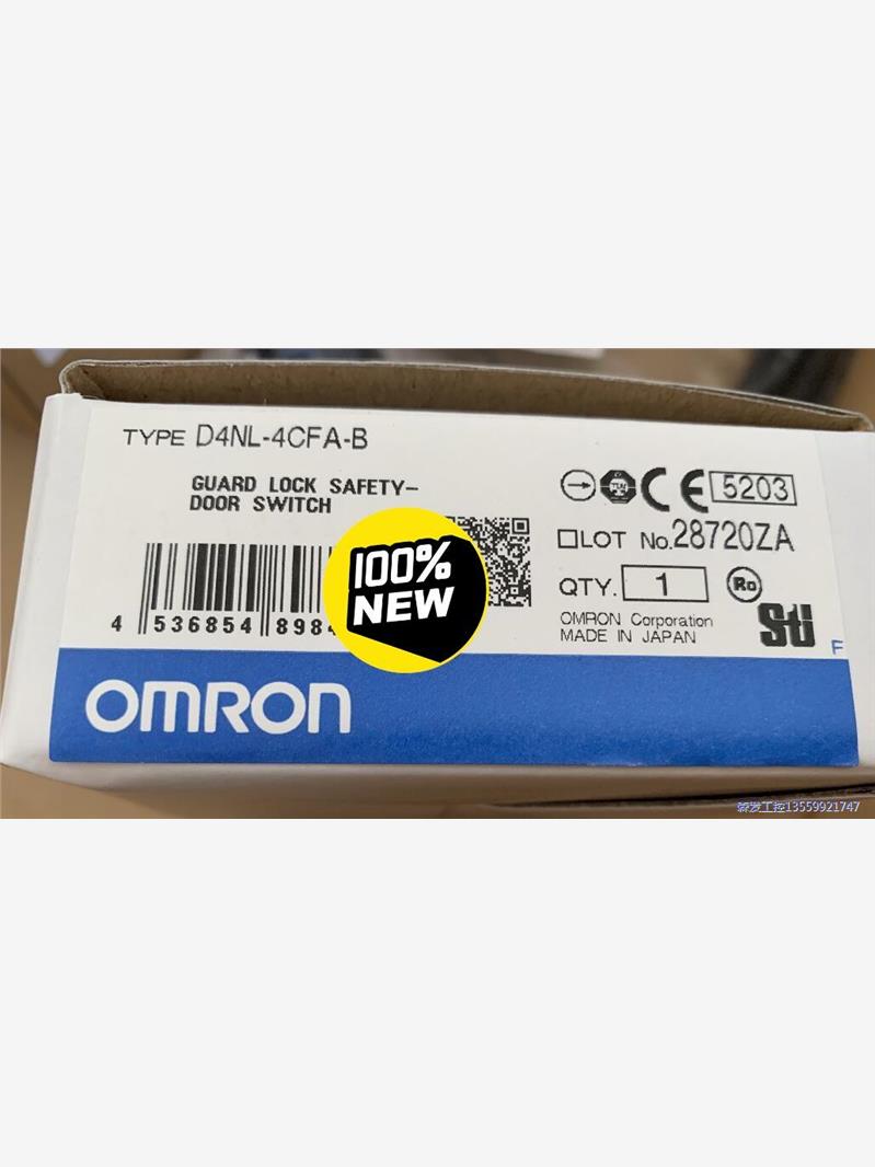 100%原装正品欧姆龙安全开关D4NL-4CFA-B议价商品