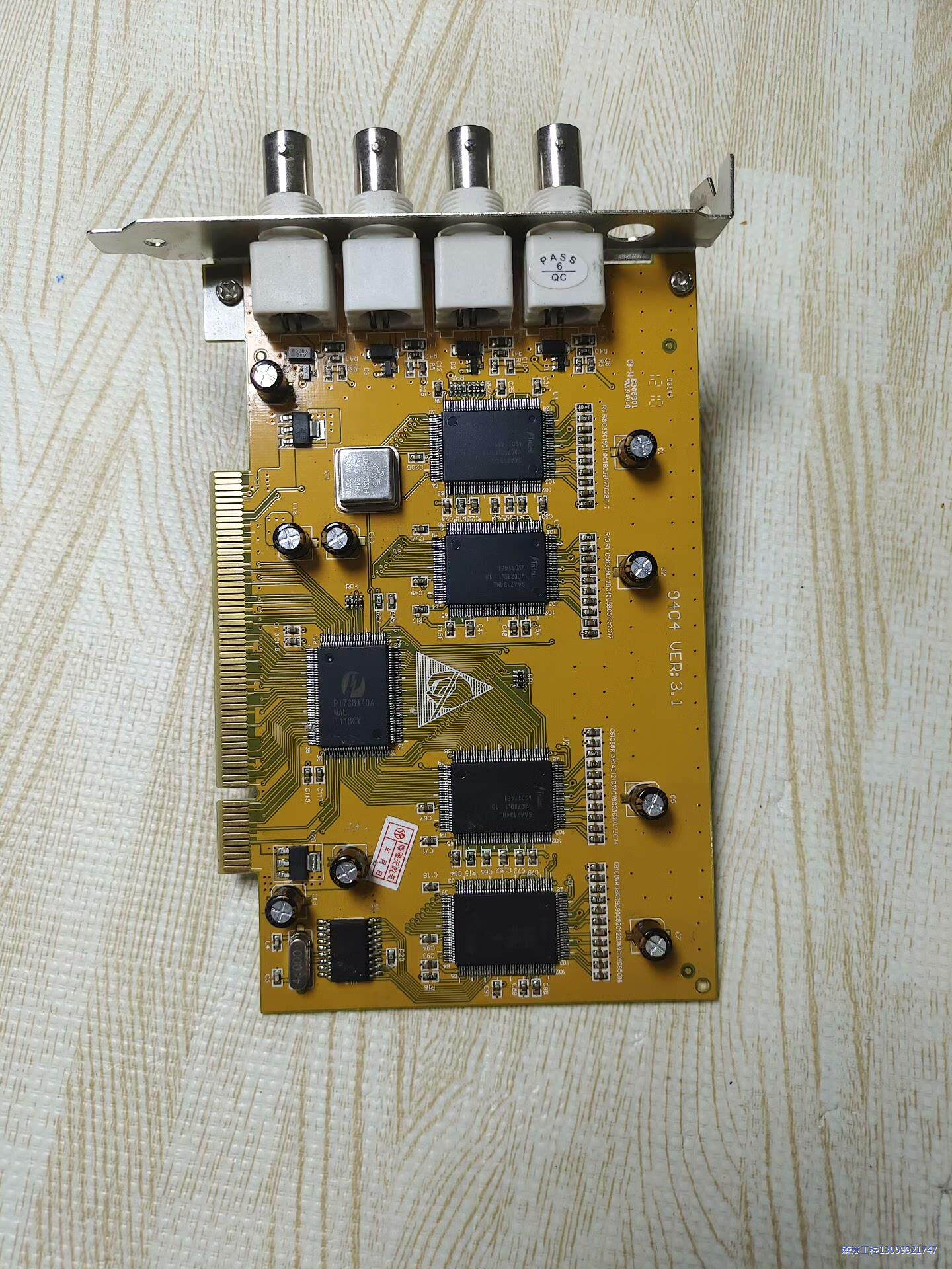 波粒9404四路PCI视频监控采集卡VER：3.1议价商品