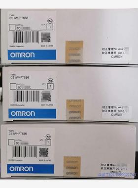 议价商品CS1W-PTS56