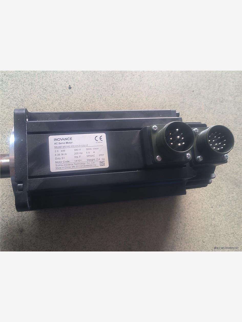 MS1H2一20C30CD一U331Z，110法兰，2.0K