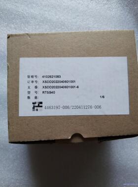 米思米RTSS40精密方型磨合安装旋转滑台 千分尺粗调位移议价商品