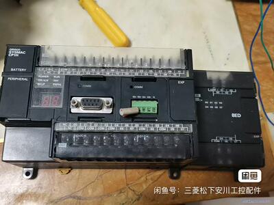 OMRONcp1h-x40dt-d  模块cp1w-8ey  二议价商品