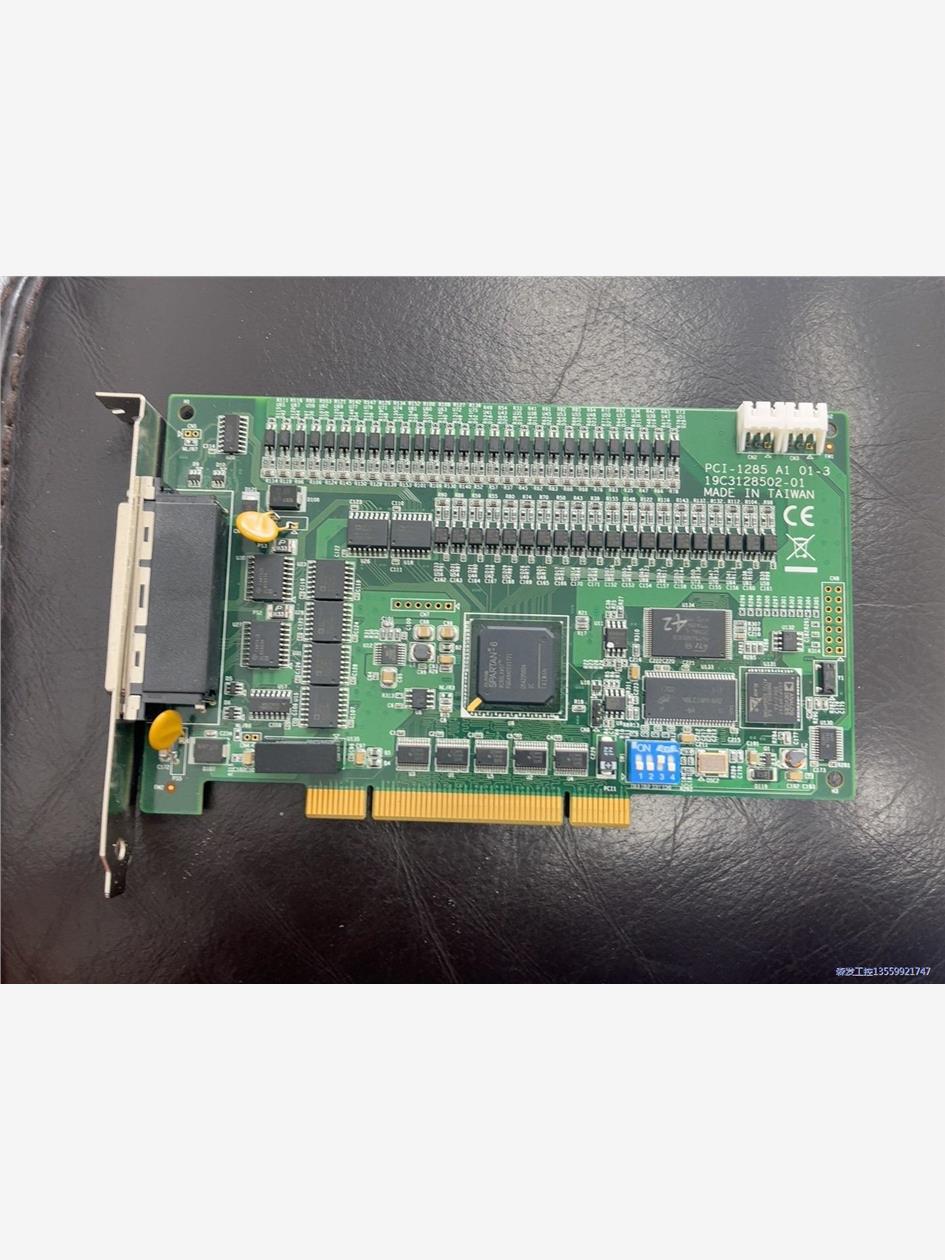 研华PCI-1285运动控制卡 轴卡议价商品